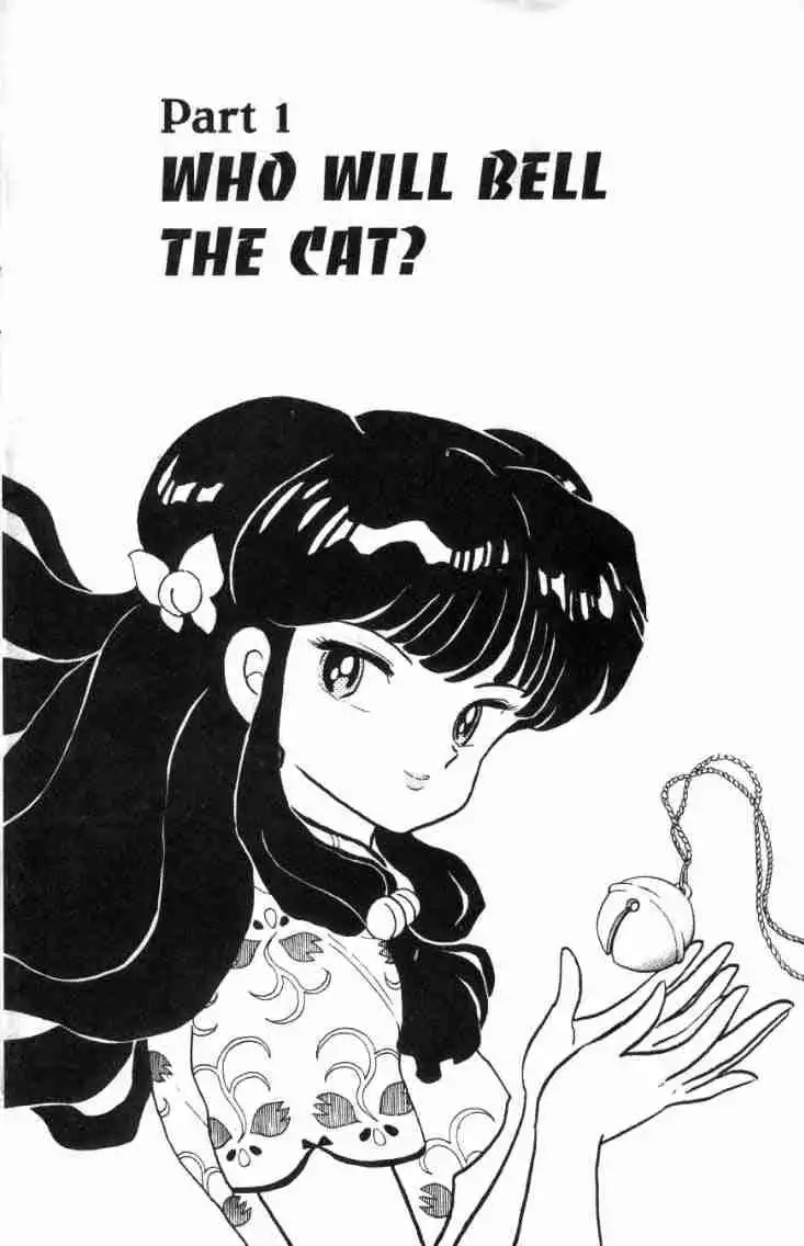 Ranma 1/2 Chapter 137 1